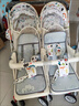 雙生兒雙胞胎嬰兒手推車(chē)雙坐雙躺可折疊雙人可進(jìn)電梯可放車(chē) 豪華版灰色.進(jìn)出電梯.送好禮 曬單實(shí)拍圖