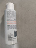 雅漾（Avene）專(zhuān)研溫和潔面乳100ML 深層清潔敏肌0皂基保濕洗面奶男女 曬單實(shí)拍圖