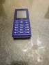 HMD102 4G全網(wǎng)通 傳承諾基亞經(jīng)典 雙卡雙待 直板大按鍵大字體學(xué)生老人功能機備用AI手機 紫色 曬單實(shí)拍圖