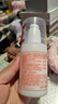 協(xié)和維生素e乳100ml身體乳護手霜乳液膏面霜四季補水不油膩護膚品甘油 曬單實(shí)拍圖
