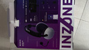 索尼（SONY）INZONE 英縱 H9 II 新一代旗艦降噪電競耳機 無(wú)線(xiàn)藍牙頭戴  白色 H9升級款 三角洲行動(dòng) 新年禮物 曬單實(shí)拍圖