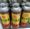 雪花啤酒【50萬(wàn)+人已購】經(jīng)典沈陽(yáng)老雪 640ml*12瓶 經(jīng)典醇厚 新年送禮 曬單實(shí)拍圖