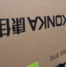 康佳空調超省電 1.5匹新一級能效變頻冷暖 710m3/h循環(huán)風(fēng)量 純銅管臥室掛機 國家補貼 KFR-32GW/N5B10 曬單實(shí)拍圖