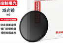 卡色（Kase）nd減光鏡 nd濾鏡中灰密度鏡nd1000nd64減光濾鏡水流瀑布拉絲如絮車(chē)流軌跡延時(shí)攝影慢門(mén)長(cháng)時(shí)間曝光 ND64【6檔減光】 【精準控制曝光】82mm 曬單實(shí)拍圖