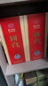 國臺 國標酒 2019年釀造 醬香型白酒 53度 1500ml 雙支原箱整箱 曬單實(shí)拍圖