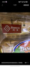 丹夫x京東聯(lián)名經(jīng)典０添加華夫餅618g/箱年貨禮盒健康早餐蛋糕零食送禮 曬單實(shí)拍圖