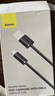 倍思（Baseus）【靈動(dòng)】系列蘋(píng)果充電線(xiàn)iphone14/13/12/11promax手機數據線(xiàn)車(chē)載ipad平板8plus閃充USB轉lightning 曬單實(shí)拍圖