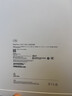 Apple/蘋(píng)果 iPad Pro13英寸 M5芯片 2025年新款平板電腦 1T納米玻璃 WLAN版 銀色 曬單實(shí)拍圖