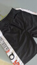 NY-VINEY庫里30哈登13喬治13號籃球褲學(xué)生運動(dòng)訓練短褲速干透氣寬松5分褲 35號杜蘭特黑褲 L 曬單實(shí)拍圖