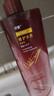 沙宣大紅瓶修護水養護發(fā)潤發(fā)乳750g深層修護蛋白強韌發(fā)絲護發(fā)素男女 曬單實(shí)拍圖