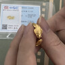 京工美作芙蓉錦鯉戒指古法黃金足金999實(shí)心開(kāi)口戒指指環(huán)手工鏨刻男女款 12.15克【17圈口】 曬單實(shí)拍圖