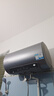 海爾（Haier）熱水器電熱水器家用60升儲水式3300w變頻速熱一級能效凈膚洗省電保溫內膽免洗金剛無(wú)縫膽鎂棒免換 60L 3300W 三檔變頻/鋯金全瓷科技/PH5 曬單實(shí)拍圖