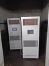 德優(yōu)匠工業(yè)除濕加濕凈化一體機檔案室實(shí)驗室電子車(chē)間恒濕精密空調 90L/天 20-40㎡ DHS90 曬單實(shí)拍圖