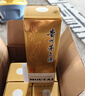 茅臺（MOUTAI）華致酒行 貴州飛天茅臺酒  醬香型白酒 擺柜收藏 53度 500mL 6瓶 原箱原封 曬單實(shí)拍圖