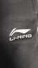 李寧（LI-NING）運動(dòng)褲加絨加厚男直筒冬季寬松休閑百搭衛褲舒適平口運動(dòng)褲子男 曬單實(shí)拍圖