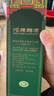沱牌舍得 沱牌酒 沱牌曲酒(90年代)  濃香型白酒送禮送禮 46度 480mL 1瓶 單瓶裝 曬單實(shí)拍圖