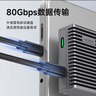 海備思 Type-C全功能usb4數據線(xiàn)兼容雷電5超細軟充電線(xiàn)ctoc雙頭快充80Gbps高速傳輸視頻連接線(xiàn)240W 0.5米【USB4】80G+8K+240W 曬單實(shí)拍圖