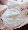 好奇（Huggies）鉑金裝小桃褲成長(cháng)褲XXL74片(15kg以上)尿不濕【透爽散熱】 曬單實(shí)拍圖