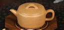 百年利永宜興紫砂壺名家純手工原礦黃段漢瓦金玉滿(mǎn)堂家用功夫泡茶具送長(cháng)輩 漢瓦·金玉滿(mǎn)堂 175ml 曬單實(shí)拍圖