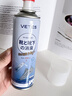 維特絲鞋子除臭殺菌噴霧消毒去異味腳臭球鞋襪柜廁所速干持久清香260ml 曬單實(shí)拍圖