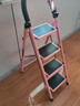 KINGXIAOJING德國喬遷梯子家用梯多功能加厚碳鋼折疊梯移動(dòng)伸縮樓梯室內人字梯 喬遷步步高紅色四步梯(四季平安) 單側梯 曬單實(shí)拍圖