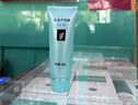 完美蘆薈膠40g補水保濕乳液曬后修護面霜改善肌膚毛孔粗糙溫和祛痘 曬單實(shí)拍圖