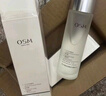 歐詩(shī)漫（OSM）玻尿酸爽膚水保濕精華水300ml大容量護膚品新年禮物 曬單實(shí)拍圖