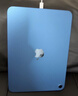 Apple/蘋(píng)果 iPad11英寸 A16芯片2025年款 平板電腦 (256GB WLAN版/學(xué)習辦公娛樂(lè ))藍色 曬單實(shí)拍圖
