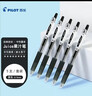 百樂(lè )（PILOT）【熱門(mén)商品】JUICE果汁筆按動(dòng)黑色中性筆高顏值0.5簽字筆黑筆水性筆學(xué)生考試刷題辦公用品文具 5支 曬單實(shí)拍圖