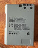 灃標（FB）EN-EL14尼康相機電池充電器套裝D5600 D5500 D5300 D5200 D5100 D3500 D3400 D3300 D3200 D3100 曬單實(shí)拍圖