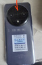 HUWEIAI手機2026新款天璣9400旗艦芯片新上市全網(wǎng)通5G原裝正品快充大電池長(cháng)續航拍照游戲電競學(xué)習老人手機 藍色 十核芯片旗艦版16G+128GB 曬單實(shí)拍圖