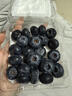 晟容果蔬云南花香藍莓【JD/順豐-多地次日達】孕婦當季鮮果應季新鮮水果 【爆款80%選】金獎·特級果 | 單果16-20mm 4盒裝【爆款推薦-80%人買(mǎi)】100g/盒* 曬單實(shí)拍圖