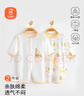 貝瑞加（Babyprints）嬰兒連體衣2件裝寶寶夏季長(cháng)袖爬服純棉哈衣新生兒家居內衣 黃66 曬單實(shí)拍圖