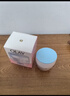 玉蘭油（OLAY）透亮潤膚面霜50g提拉緊致煥白亮白保濕面霜護膚新年禮物送女友 曬單實(shí)拍圖