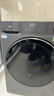 海爾（Haier）【26年新品超越系列58E】11公斤滾筒洗衣機帶烘干洗烘一體全自動(dòng)大容量 超薄機身一級能效國家補貼 11公斤洗烘+1.2洗凈+羽絨毛毯+空氣洗+雙烘道 曬單實(shí)拍圖