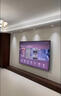 海信（Hisense）電視【政i府補貼】65英寸 2026款 8K超高清電視遠場(chǎng)語(yǔ)音全面屏液晶高清護眼會(huì )議平板電視 100英寸智能網(wǎng)絡(luò )版送掛架 曬單實(shí)拍圖