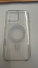 Apple/蘋(píng)果 iPhone 16 Pro Max 透明手機殼 磁吸手機殼蘋(píng)果16promax手機殼蘋(píng)果手機殼半包 曬單實(shí)拍圖