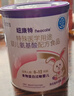 紐康特 特殊醫學(xué)用途嬰兒 氨基酸配方食品 0-12月適用 400g 曬單實(shí)拍圖