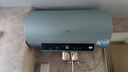 海爾（Haier）國家補貼電熱水器60升 PD7 金剛無(wú)縫膽 水電分離3300W變頻速熱一級能效終身免換鎂棒家用儲水式 曬單實(shí)拍圖