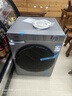 海爾（Haier）超薄滾筒洗衣機10/11公斤全自動(dòng)六/八維減震1.1/1.2超高洗凈比巴氏除菌清新防皺預約童鎖雙噴淋 10kg+蒸汽除菌+雙渦旋自清潔+沖浪洗 洗烘一體 曬單實(shí)拍圖
