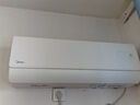 美的空調 酷省電二代 大1.5匹新一級能效變頻冷暖 純銅管 2026款空調臥室掛機國家補貼KFR-35GW/KS2 曬單實(shí)拍圖