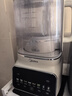 美的（Midea）安睡變頻系列破壁機 1.75L全自動(dòng)多功能輔食料理豆漿機 多肽營(yíng)養細膩無(wú)渣刀盤(pán)可拆 國家補貼FC19 曬單實(shí)拍圖