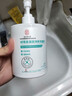 同仁堂（TRT）青少年祛痘洗面奶男女士學(xué)生專(zhuān)用氨基酸控油去黑頭收縮毛孔500g 曬單實(shí)拍圖