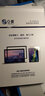 0度 適用iPad Pro Air5高清鋼化膜護眼屏保2022新款12.9/11平板學(xué)生網(wǎng)課貼膜 18-2022款iPad Pro全面屏12.9英寸 曬單實(shí)拍圖