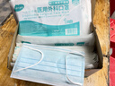 海氏海諾一次性醫用外科口罩 滅菌級獨立包裝口罩一只一袋防塵保暖50只 曬單實(shí)拍圖