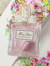 DIOR迪奧真我香水花漾甜心小姐香水50ml持久留香香水送女友生日禮物 花漾女士100ml禮盒禮袋 曬單實(shí)拍圖