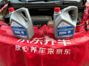 AC德科（ACDelco）上汽通用 原廠(chǎng)防凍液 別克/雪佛蘭/凱迪拉克冷卻液4L -36℃橘紅色 曬單實(shí)拍圖