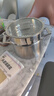 CAMTE德國304不銹鋼蒸架蒸籠家用食品級蒸屜加厚帶耳蒸格蒸盤(pán)蒸包子籠 304蒸籠24cm【鍋內徑23.7-24.5】 曬單實(shí)拍圖