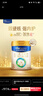 美素佳兒（Friso）皇家幼兒配方奶粉 3段（1-3歲幼兒適用）800g*6 乳鐵蛋白(新國標) 曬單實(shí)拍圖