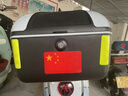 國旗五星紅旗汽車(chē)反光貼電動(dòng)摩托車(chē)貼紙劃痕遮擋3D立體個(gè)性裝飾貼 超強反光丨遇光即亮【5個(gè)裝】尺寸10*6CM 曬單實(shí)拍圖